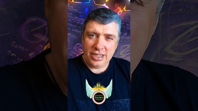 Про Бороду. Народные приметы дома. Комиссаров Эдуард Михайлович
