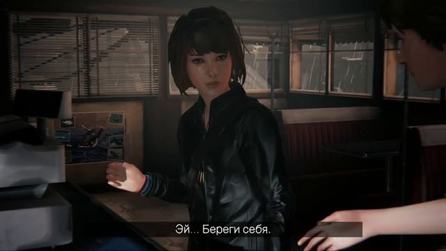 life is strange - эпизод # 5 (Раскол) - помогаем людям # 21