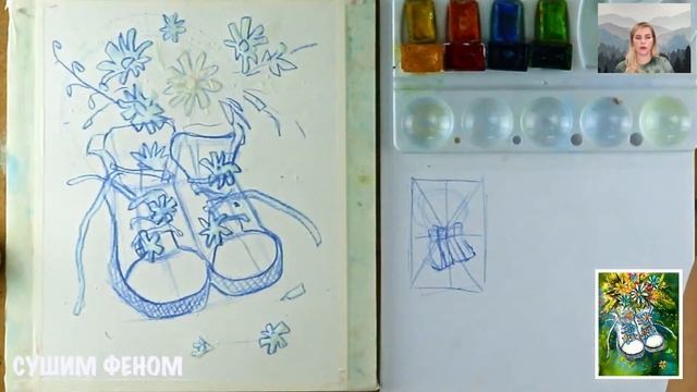 Марафон "Кисти в руки: все на дачу!", занятие 3 "После прогулки" смотреть онлайн