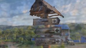 Мезмай (Jean-Jacques Goldman - Comme Toi) (с) Кононов Юрий