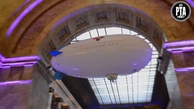 "V Благотворительный Северный бал" / 31.05.2015 смотреть онлайн