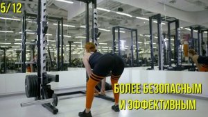 ОСНОВНЫЕ ОШИБКИ ПРИ СТАНОВОЙ ТЯГЕ! Правильная Техника Выполнения для Роста Мышц