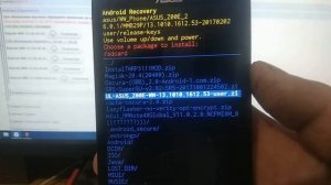 Как легко установить прошивку без Кастомного Рекавери на Asus Zenfone 2