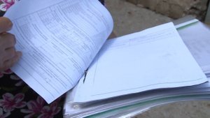 Война между соседями