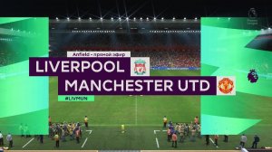 FIFA 23 APL22/23 Liverpool-Manchester Utd (PS 5 4k)