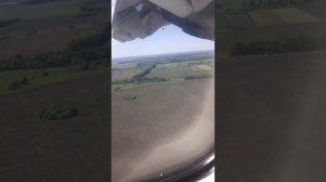 Посадка в аэропорту Уфа.