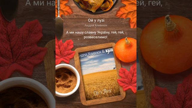 10 декабря 2023 г. смотреть онлайн