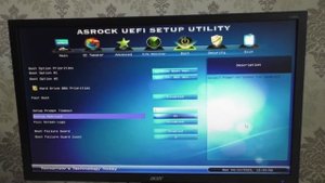 Bootup Num-Lock.Как включить NUM LOCK в BIOS на компьютере