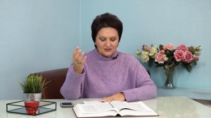 цикл «Все о молитве», тема «Неотступность» /Татьяна Ступа/