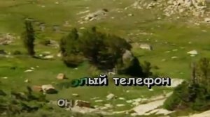 КАРАОКЕ 072 НЕДОЛЮБИЛИ ЖИНЖИН