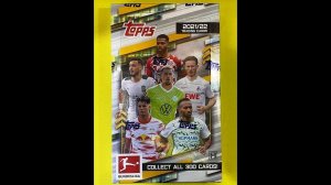 Брейк_№[2/4]_topps Bundesliga 2021-2022