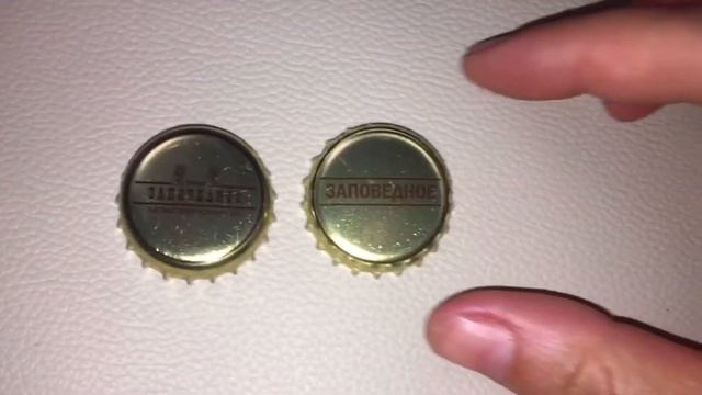 Открываю новые пробки ? в коллекцию ? посылка из Иркутска смотреть онлайн