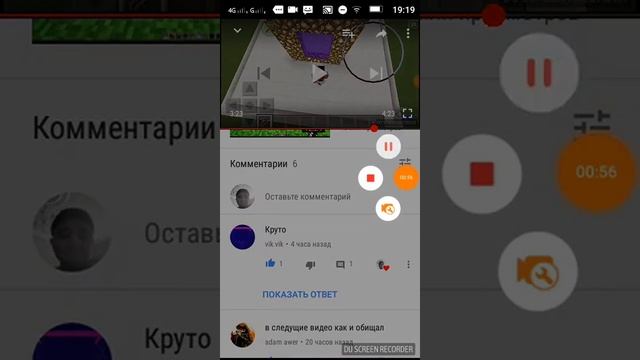 Как построить портал ад смотреть онлайн