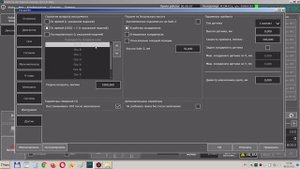 04 Pumotix. Обработка. Полезные функции.