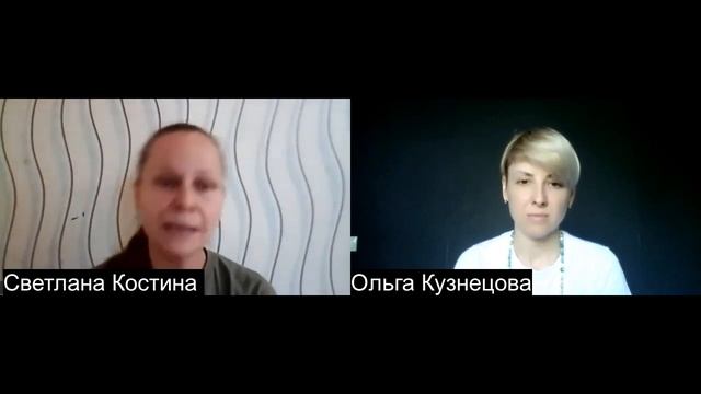 Гвоздестояние. Работа с потоками.