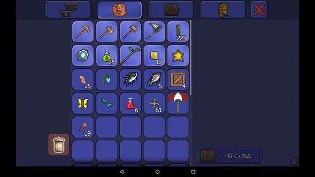 НЕМНОЖКО ДЖУНГЛЕЙ #3 - ПРИЗЫВАТЕЛЬ//TERRARIA 1.2.7.8.5(ANDROID)