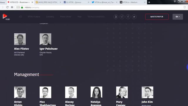 Социальные сети Ntok смотреть онлайн