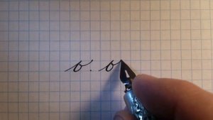 Буква Ы Ъ Ь Урок русская каллиграфия Cyrillic alphabet calligraphy lesson letter ЫЪЬ