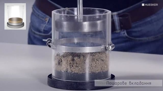 Армування ґрунту георешітками Fortrac  Basetrac Grid