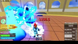 Обзор Кило кило |Kilo Kilo no mi| Blox Fruits Самый плохой фрукт в магазине