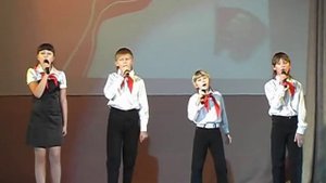 о первом пионерском отряде.mpg
