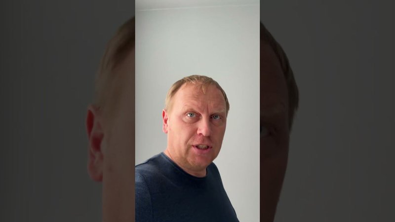 Все совпало
