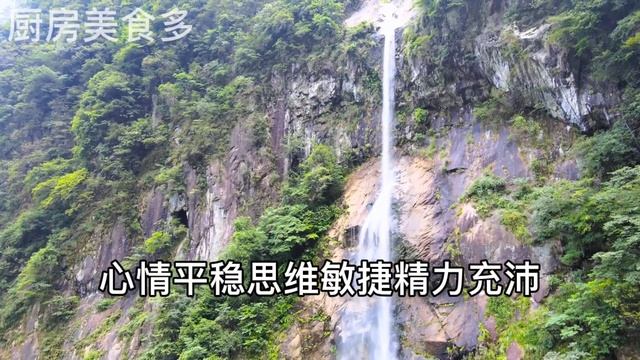 135歲藥王臨終贈言：睡前拍打一處，拍掉100多種疾病，一年能省下幾萬醫藥費，【廚房美食多】