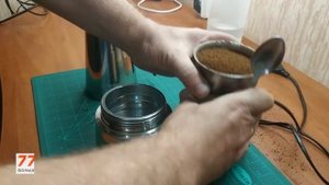 Кофеварка гейзерная PERFECTO LINEA Chef 450 мл Видеоотзыв (обзор) Василия