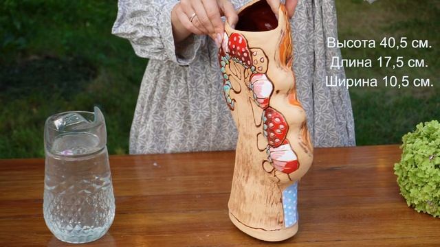 Девушка с корзиной, милое платье в горошек ваза светлое смотреть онлайн