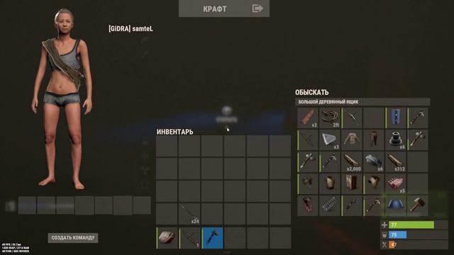 BFA Warlock Черный Лотос смотреть онлайн