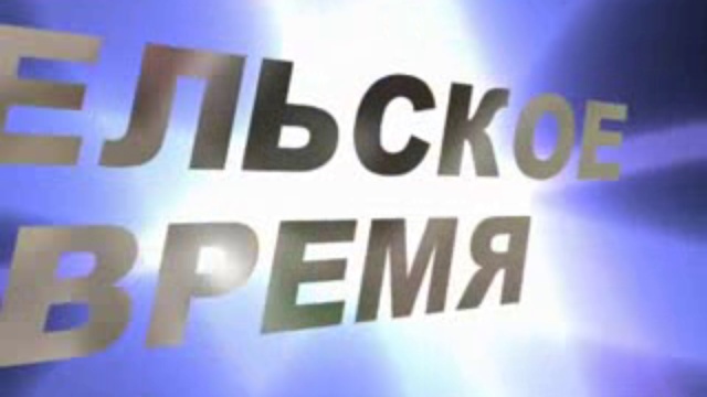 11,10,13 интернет смотреть онлайн