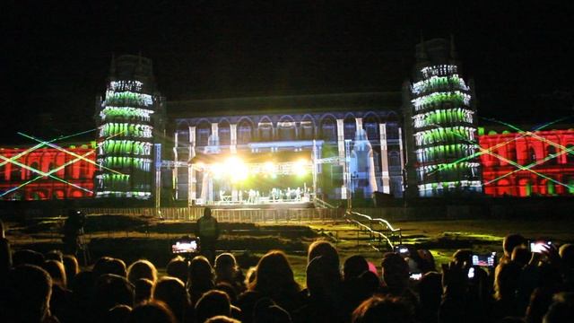 Москва. Парк Царицыно. Фестиваль Круг Света.