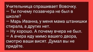 Жена Просит Мужа Надеть Трусы Налицо! Сборник Смешных Жизненных Анекдотов для Настроения! Позитив!