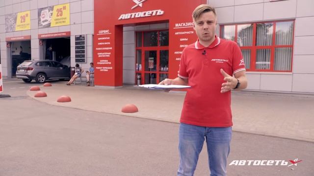 Можно ли ремонтировать шину после того, как использовал ремкомплект смотреть онлайн