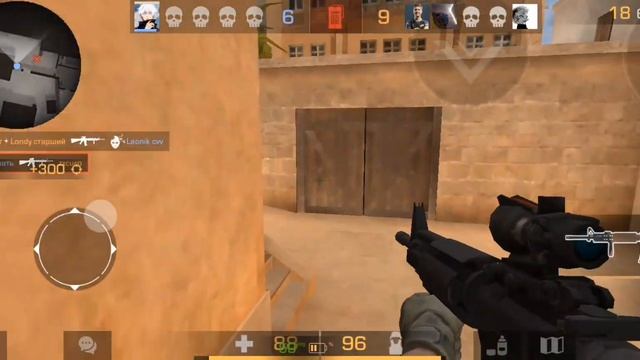 Путь к мастеру в мм? смотреть онлайн