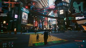 CYBERPUNK 2077 НА СЛАБОМ ПК (ТЕСТ ПРОИЗВОДИТЕЛЬНОСТИ ПАТЧ 1.5). i5-3450 3.10 GHz, GTX 1060 3GB.