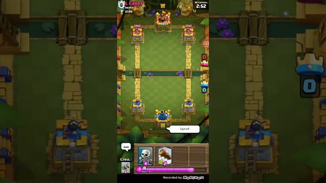 Показаваю аккаунт в клещ рояль смотреть онлайн