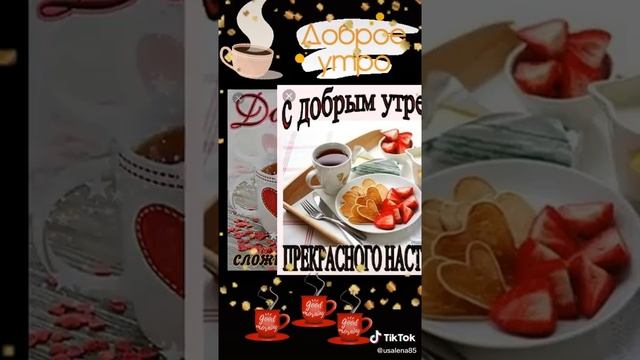 14 февраля 2022 г.