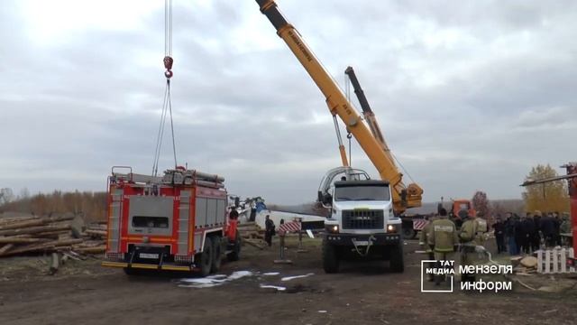 КРУШЕНИЕ САМОЛЁТА С ПАРАШЮТИСТАМИ В МЕНЗЕЛИНСКЕ смотреть онлайн