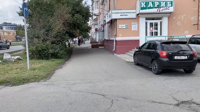 Пошли в магазин за кружками, а купили вилки и ложки. смотреть онлайн