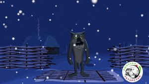 Поздравление с Новым годом!