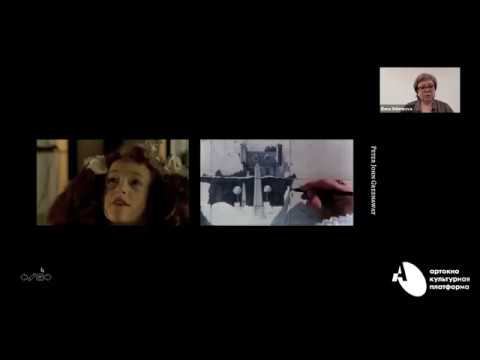 АРТ-ОКНО х ММОМА. Лекция «Экспозиционный дизайн: контекст, пространство, коммуникация». Е. Шлиенкова
