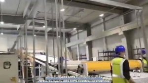 Экструзионная линия для производства АBS/HIPS листов