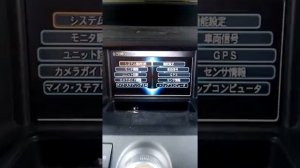 установка часов (времени) Honda Stepwgn RG