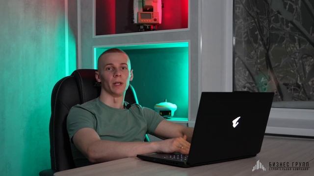Бизнес Групп | Топографическая съемка: виды, этапы проведения и рекомендации от опытных геодезистов