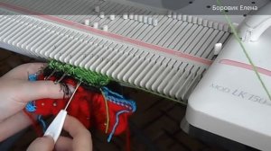 Мак на вязальной машине Silver Reed Lk 150 (Сильвер рид ЛК 150)