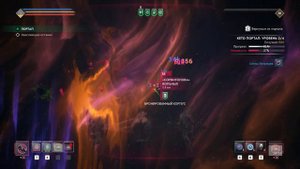 Everspace 2 Корабли: Разведчик
