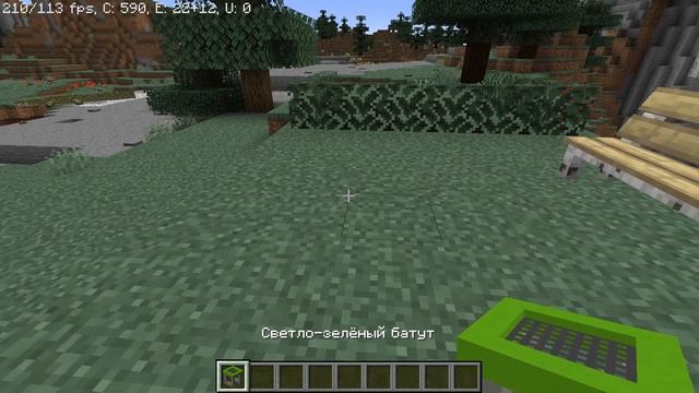 Лучшая сборка для выживания на майнкрафт 1.16.5! смотреть онлайн