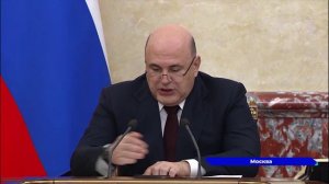 Правительство смягчило условия  программ поддержки врачей на селе. 
Новости экономики от 22.07.24