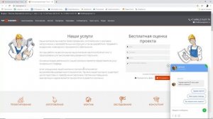 Tekla Structures | Базовый курс. Урок 1.2